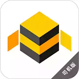 蜂羽货主版app 图标